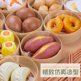 尚美贝贝迷你小厨房儿童过家家仿真厨房玩具蒸笼点心仿真玩具生日礼物