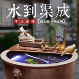 家和春天 景德镇陶瓷金鱼缸特大号庭院门海睡莲荷花缸老式鱼缸流水摆件 80板+流水+鸭（适合80-100缸）