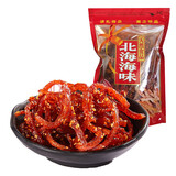 恰味鱼儿 广西北海特产香辣红娘鱼干即食蜜汁香辣鳗鱼丝海鲜香辣银鱼仔 鳗鱼丝香辣味 250g 1包