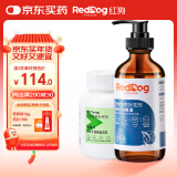 红狗 OMEGA鱼油223ml+猫草片200片 猫咪鱼油猫咪去毛球片化毛膏化毛片