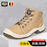 SAFETY JOGGER劳保鞋男透气防砸防刺穿防静电绝缘工作安全鞋功能鞋desert 卡其色（防砸+防刺穿+防静电） 42