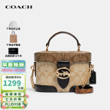 蔻驰（COACH）奢侈品女包盒子包手提斜挎包5504【品牌授权】送女友礼物