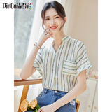 品彩（PinCai）条纹短袖衬衫女设计感小众雪纺V领衬衣别致上衣 P12KC1286