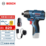 博世（BOSCH）GDR 120-LI 12V充电式冲击起子机扳手机锂电电动工具 2.0Ah电池*2