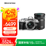 奥林巴斯（OLYMPUS）E-M10 MarkIV EM10四代 微单相机 数码相机 微单套机（14-42mm & 40-150mm）