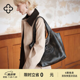 CASSILE卡思乐女包伍鹏同款托特包女植鞣羊皮大容量轻奢单肩包生日礼物
