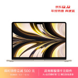 Apple MacBook Air 13.6 8核M2芯片(8核图形处理器) 8G 256G SSD 星光色 轻薄学习办公笔记本电脑 MLY13CH/A