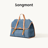 Songmont山下有松山行系列游历公文包帆布牛仔双肩包 小号 丹宁蓝升级款 预售12天