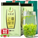 一杯香茶叶新茶云雾绿茶500g明前春茶毛尖日照足嫩芽自己喝送礼袋