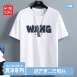 名创优品（MINISO）冰丝短袖t恤男士夏季凉感透气半袖学生休闲百搭男装运动速干衣服 白色(国王权利) L 175(体重120-140斤左右)