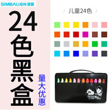 雄狮（SIMBALION） 雄狮水彩笔儿童涂鸦绘画笔 粗头水彩笔套装绘画笔酷噜水彩笔功夫鸭笔填图画笔 24色黑色包装