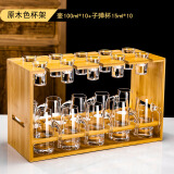 凯欢高档白酒杯套装中式水晶玻璃家用子弹杯一口小酒杯分酒器酒具 （10壶10杯）透明款套装
