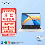 荣耀MagicBook X14Pro锐龙版 R7-7840HS标压处理器 高色域 长续航 AI字幕 14吋高性能轻薄笔记本电脑