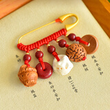 墨驰宝宝别针专用安全野生老桃木剑朱砂平安扣婴儿小孩子出门外出随身 【喜乐万好】宝宝别针