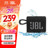 JBL GO3 音乐金砖三代 便携蓝牙音箱 低音炮 户外音箱 迷你小音响 防水防尘长续航 礼物音响 黑色