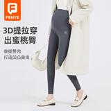 芬也（FENYE）孕妇裤打底裤女春秋季外穿鲨鱼裤长裤瑜伽裤孕期裤子 岩灰色L