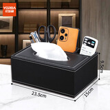 优必利 办公商务桌面笔筒 多功能创意皮革抽纸盒  5038A