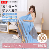 金号纯棉加厚浴巾 家用吸水洗澡巾 男女大毛巾 140*72cm 500g 兰色