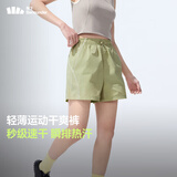 蕉下（beneunder）运动短裤女士跑步短款A字户外梭织速干2025春夏季新品DR896