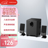 漫步者（EDIFIER）R101V 2.1声道电脑音响音箱 台式机笔记本桌面音响 游戏音响 黑色