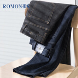 罗蒙（ROMON）商务休闲直筒牛仔裤男抗皱微弹正装男士大码裤子 黑色29