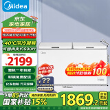 美的（Midea）423升 大容量家用冰柜大冷柜冷藏冷冻转换卧式冰箱 BD/BC-423DKEM(E)以旧换新