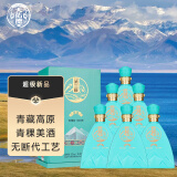 天佑德 巅峰 清香型白酒 52度 500ml*6瓶 整箱装【青海青稞酒】