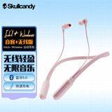 SKullcandy 骷髅头 INKD+BT 音客+ 颈戴式运动蓝牙耳机无线入耳式快充少女百搭 马卡龙粉