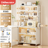 雅图诗洞洞板厨房置物架落地多层带门碗碟锅具储物柜微波炉餐边收纳柜 【氛围灯】全配件奶油白六层82cm