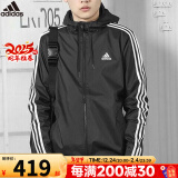 阿迪达斯（adidas）官方舰店外套 25春新款运动服休闲时尚跑步风衣梭织防风连帽夹克 新到货/经典黑-单层/店长主推 XL (185/104A)建议体重170-190斤