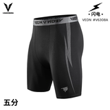 维动（VEIDOORN）篮球健身长裤运动紧身裤男高弹训练裤跑步压缩衣打底裤运动裤透气 闪电五分裤【黑色】全面升级透气 XL