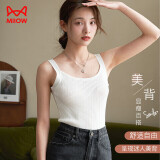 猫人（MiiOW）无尺码针织背心女士吊带背心打底衫女春秋工字美背修身内搭 白色