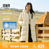森马（Semir）90%鸭绒羽绒服女长款宽松显瘦冬季轻暖连帽外套防水109724113001