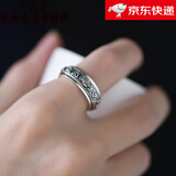 千足尹足银戒指男女貔貅六字真言可转动复古食指情侣指环可刻字礼物 22号戒指圈号适合61-62周长