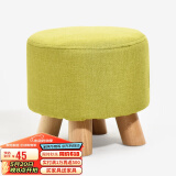 家逸 凳子 四脚实木小圆凳 布艺矮凳 换鞋凳 沙发凳 绿色
