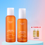澳莱莉二裂酵母修护水乳套装补水亮泽奥莱莉 白色