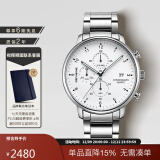 ISSEY MIYAKE三宅一生手表男款42mm银表盘钢带C系列夜光商务男士手表NYAD002Y