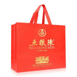 五粮液（WULIANGYE）酒 五粮液五粮陈浓香型白酒整箱礼盒酒粮食酿造 宴请送礼收藏佳品 0度 0mL 0瓶 手提袋（单拍不发）