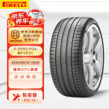 倍耐力汽车轮胎245/45R18 100W PZERO(P0) pz4(J)原配捷豹XFL(直发)