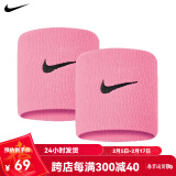 耐克（NIKE）护腕男女运动跑步吸汗擦汗腕带篮球羽毛球排球网球护手腕 粉色 N0001565677OS 均码一对装