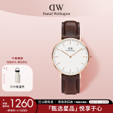 丹尼尔惠灵顿（DanielWellington）DW手表男女情侣表36mm时尚欧美表皮带石英腕表生日礼物DW00100039