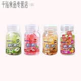 OIMG魔吉维C果C68g软糖水果糖网红小零食糖果童年怀旧随身糖 魔吉6 魔吉68g什锦味软糖4瓶