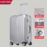 纯奢（CHEYSIR）铝框拉杆箱男轻音万向轮行李箱女商务旅行箱托运箱学生密码箱子 经典款·科技银·坚固可骑行 20英寸 【登机箱·适合1-7天】