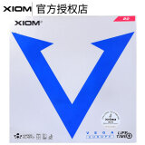 XIOM骄猛 蓝V升级乒乓球拍胶皮 内能套胶79-008 红色2.0