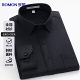 罗蒙（ROMON）长袖衬衫男士四季款大码衬衫商务休闲纯色斜纹小码衬衣男 黑色43