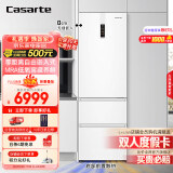 卡萨帝（Casarte）380升超薄零嵌入多门三开门租房用小型3-4人白色一级能效家用无霜电冰箱BCD-380WLCI374WKU1