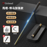 Golmud甩棍防身甩棒 实心防身武器 伸缩棍战术 【钛黑】悍马6英寸