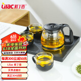 紫丁香 茶壶套装耐热玻璃茶具整套茶杯子泡茶器花茶壶泡茶壶茶杯具套装