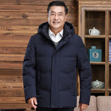 啄木鸟中老年人羽绒服男加厚款连帽老人短款外套爸爸装冬天衣服爷爷袄子 蓝色【加厚升级】 L (可穿90-110斤)