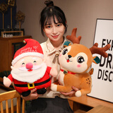 惠妮宝贝毛绒玩具圣诞老人雪人麋鹿公仔玩偶圣诞套装娃娃圣诞节平安夜礼物 一对（字母款老人+趴款麋鹿） 20厘米